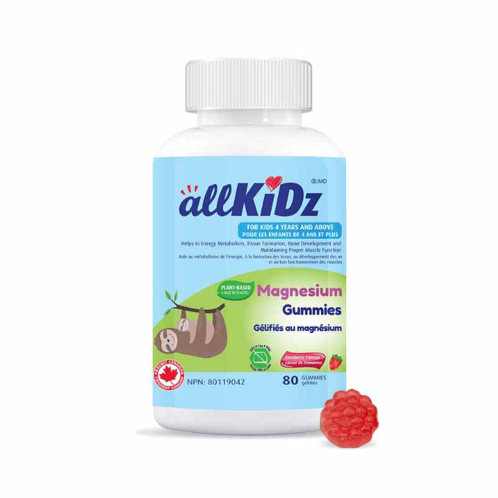 Allkidz Magnesium Gummies 80 gummies