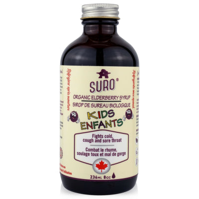 Suro Organic Kids Eldeberry Syrup 236ml