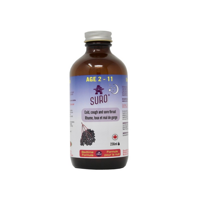 Suro Elderberry Nighttime Syrup for Kids 236ml