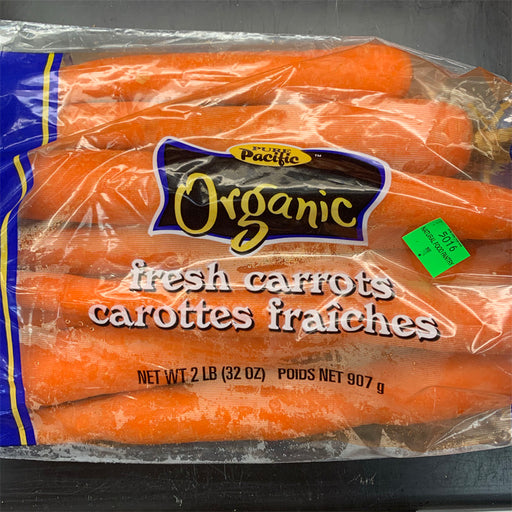 Organic Carrots 2lbs (Local Ontario/Quebec)